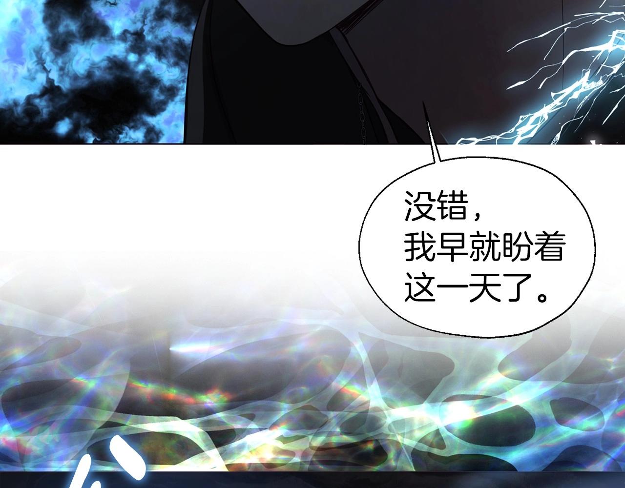 第 88 页