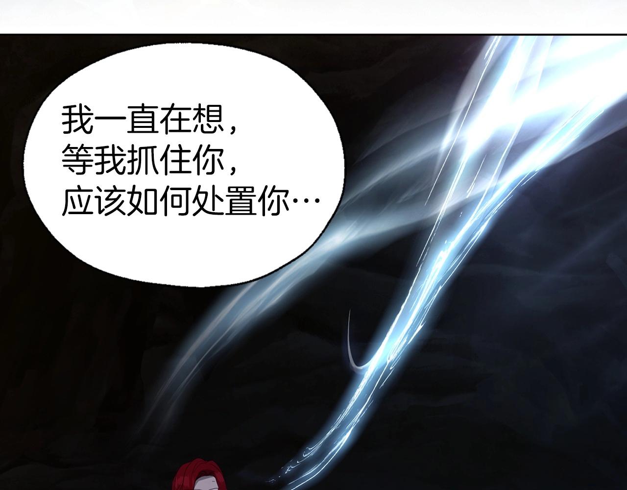 第 91 页
