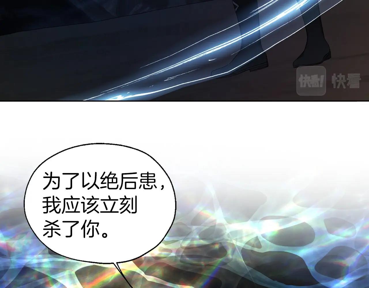 第 95 页