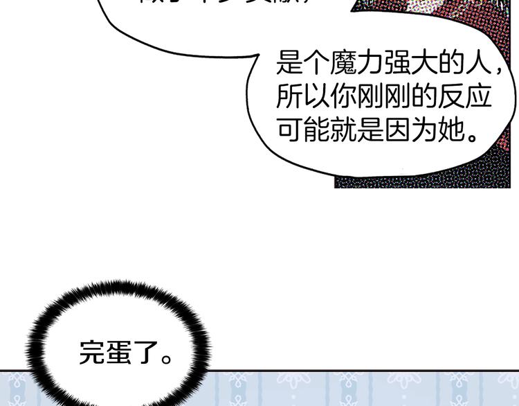 第 100 页