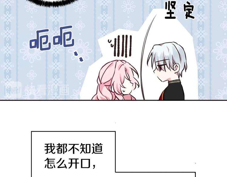 第 101 页
