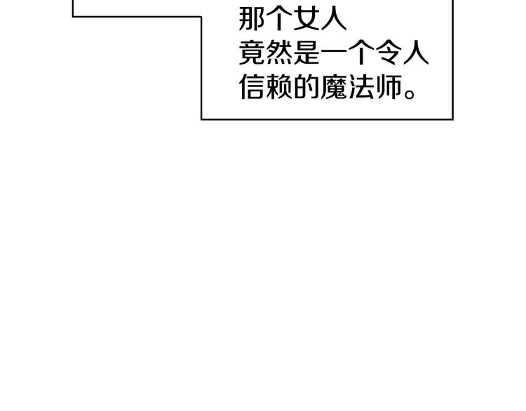 第 102 页