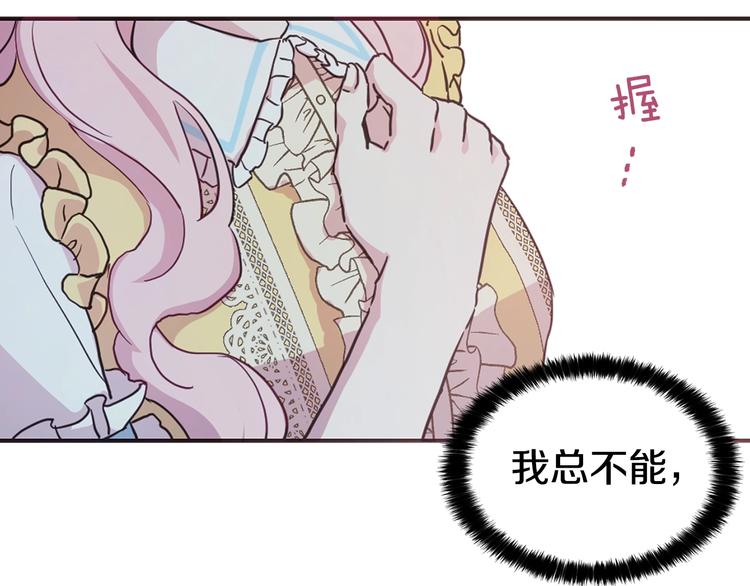 第 103 页