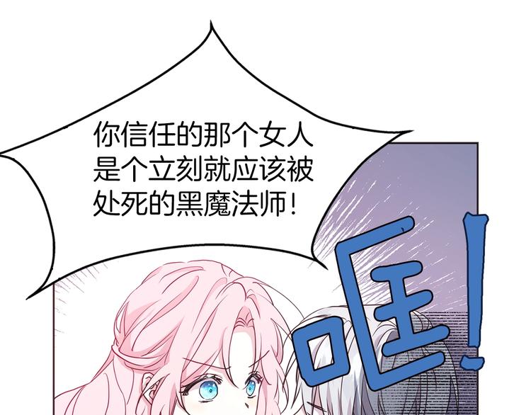 第 105 页