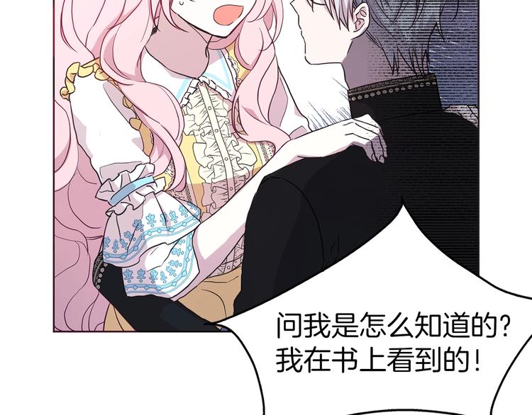 第 106 页