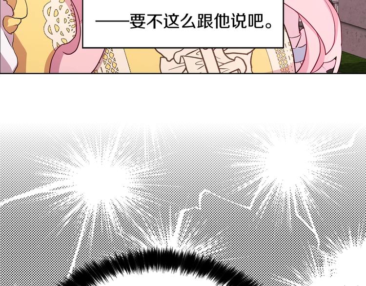 第 109 页