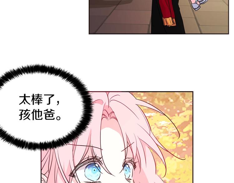 第 113 页