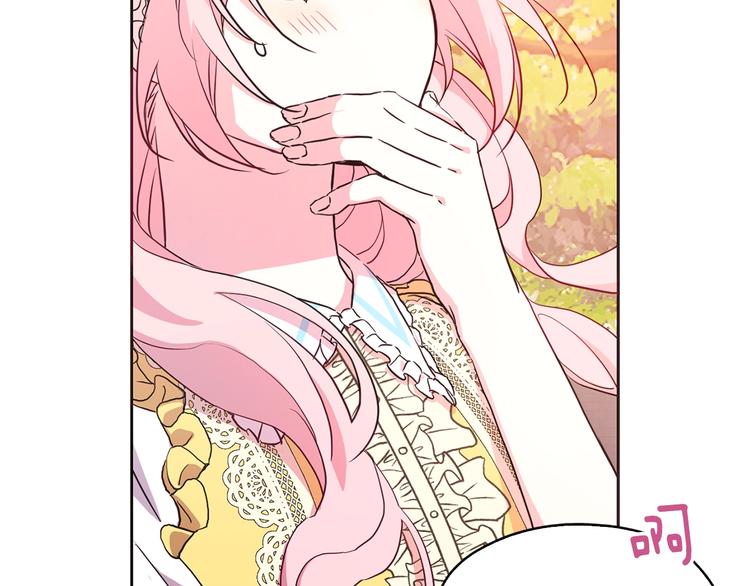 第 114 页