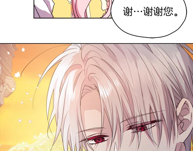 第 115 页