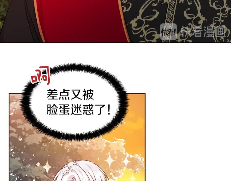 第 117 页