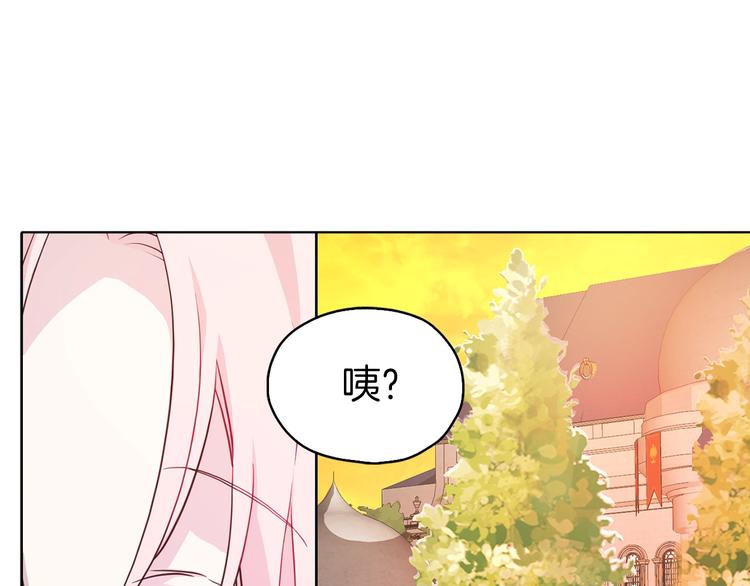 第 120 页