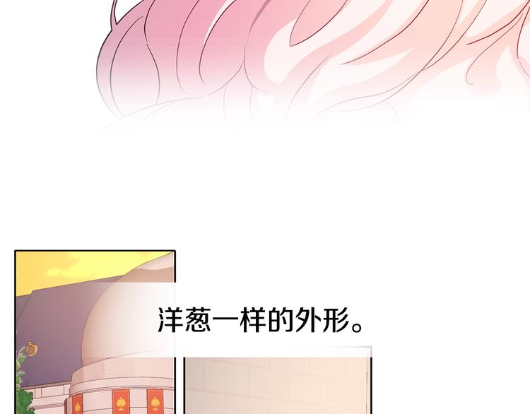 第 122 页