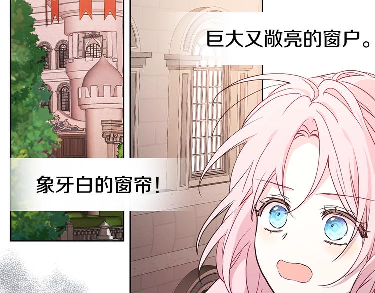 第 123 页