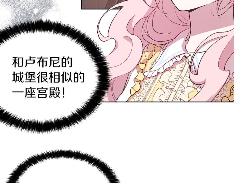 第 124 页
