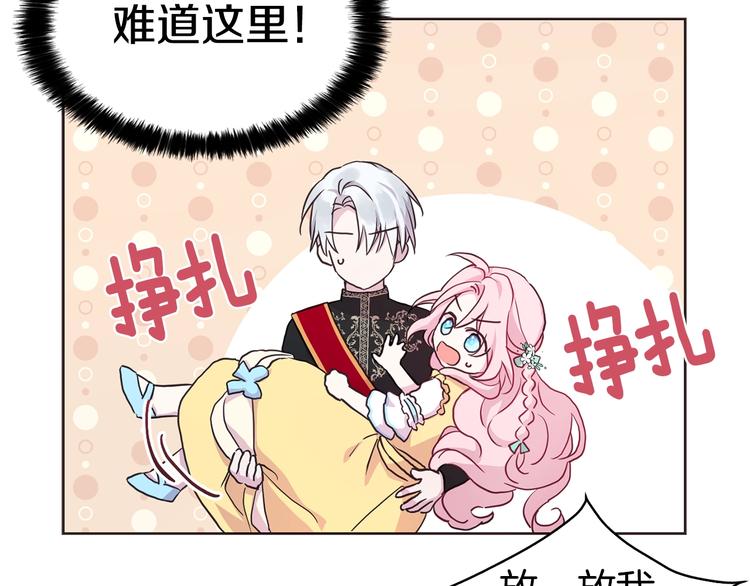 第 125 页