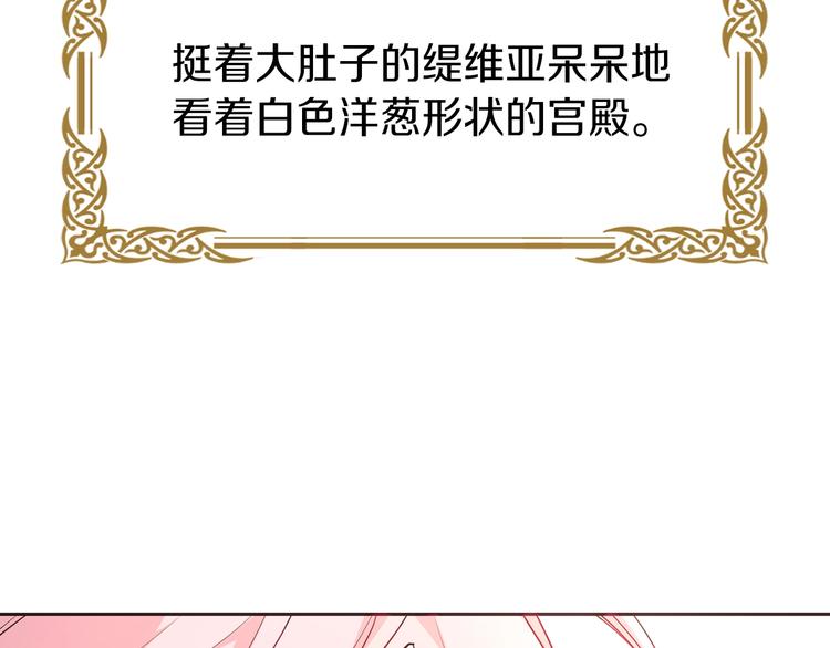 第 128 页