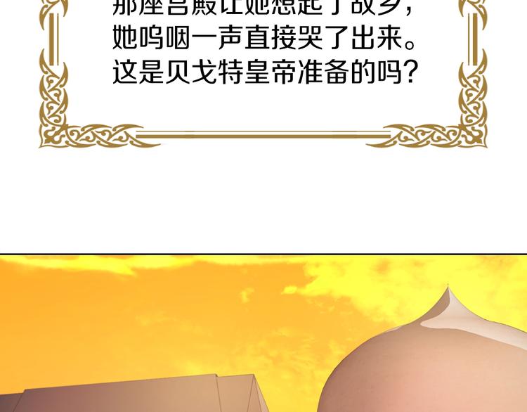 第 130 页