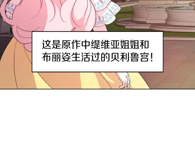 第 132 页