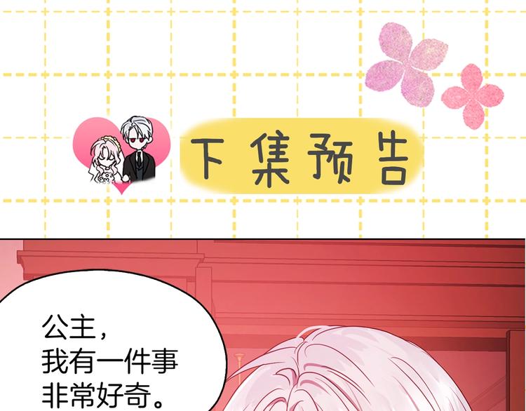 第 135 页