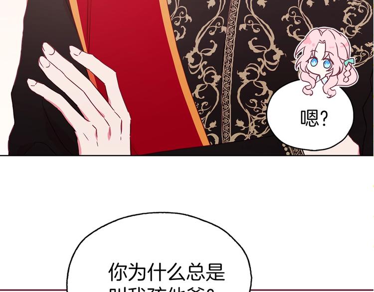 第 137 页