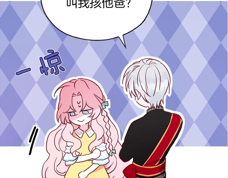 第 138 页
