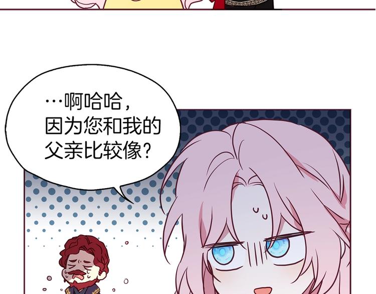 第 139 页