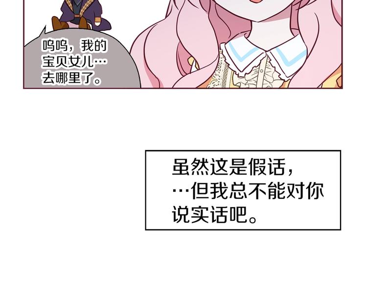 第 140 页