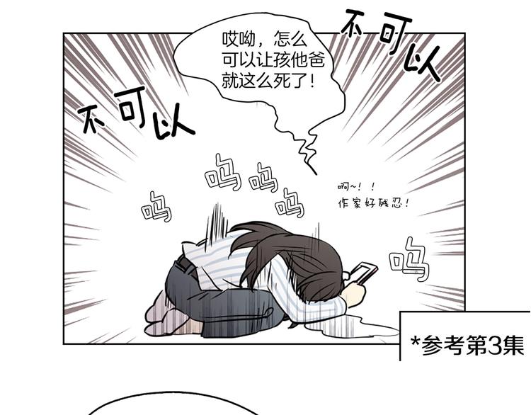 第 142 页