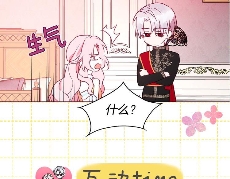 第 145 页
