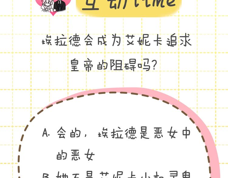 第 146 页