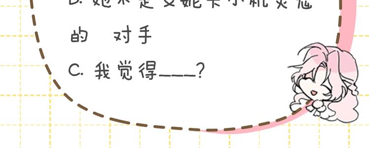 第 147 页