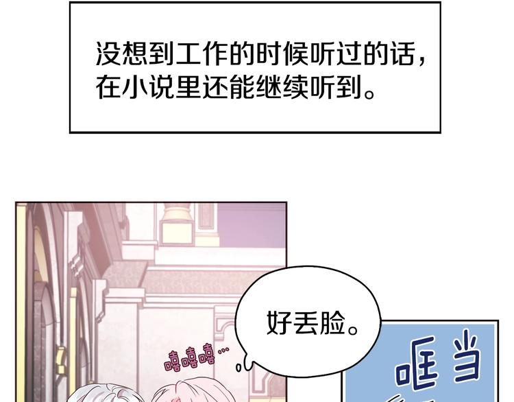第 66 页