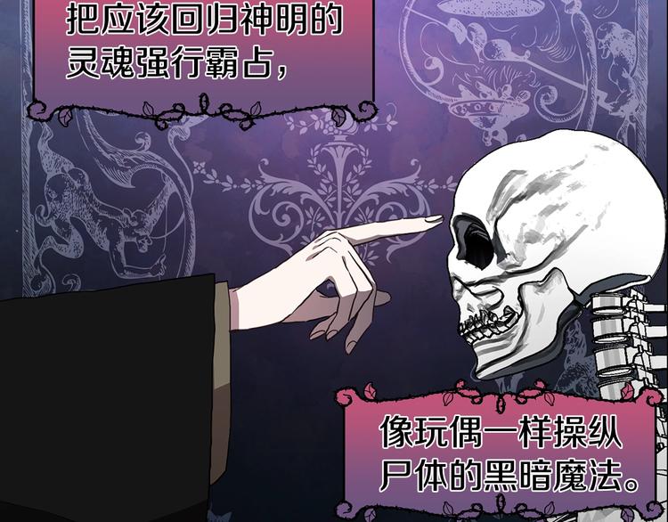 第 87 页