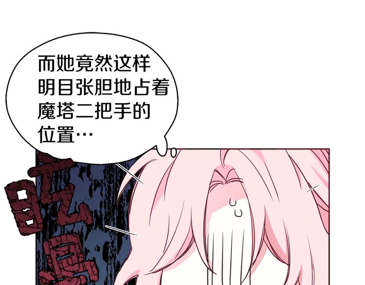 第 91 页