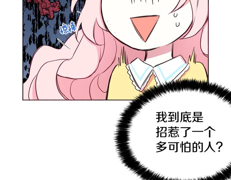 第 92 页