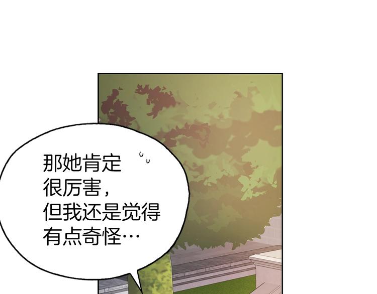 第 94 页