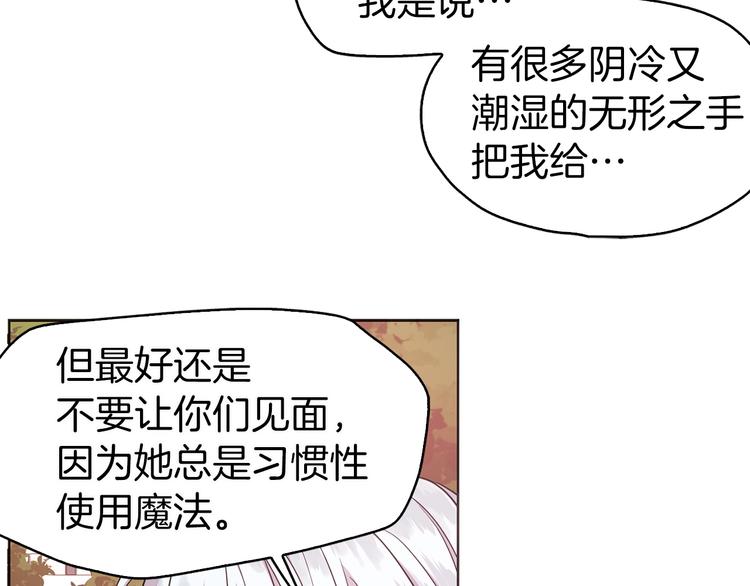 第 98 页