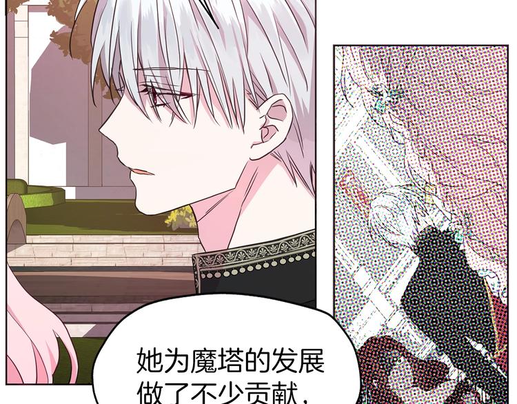 第 99 页