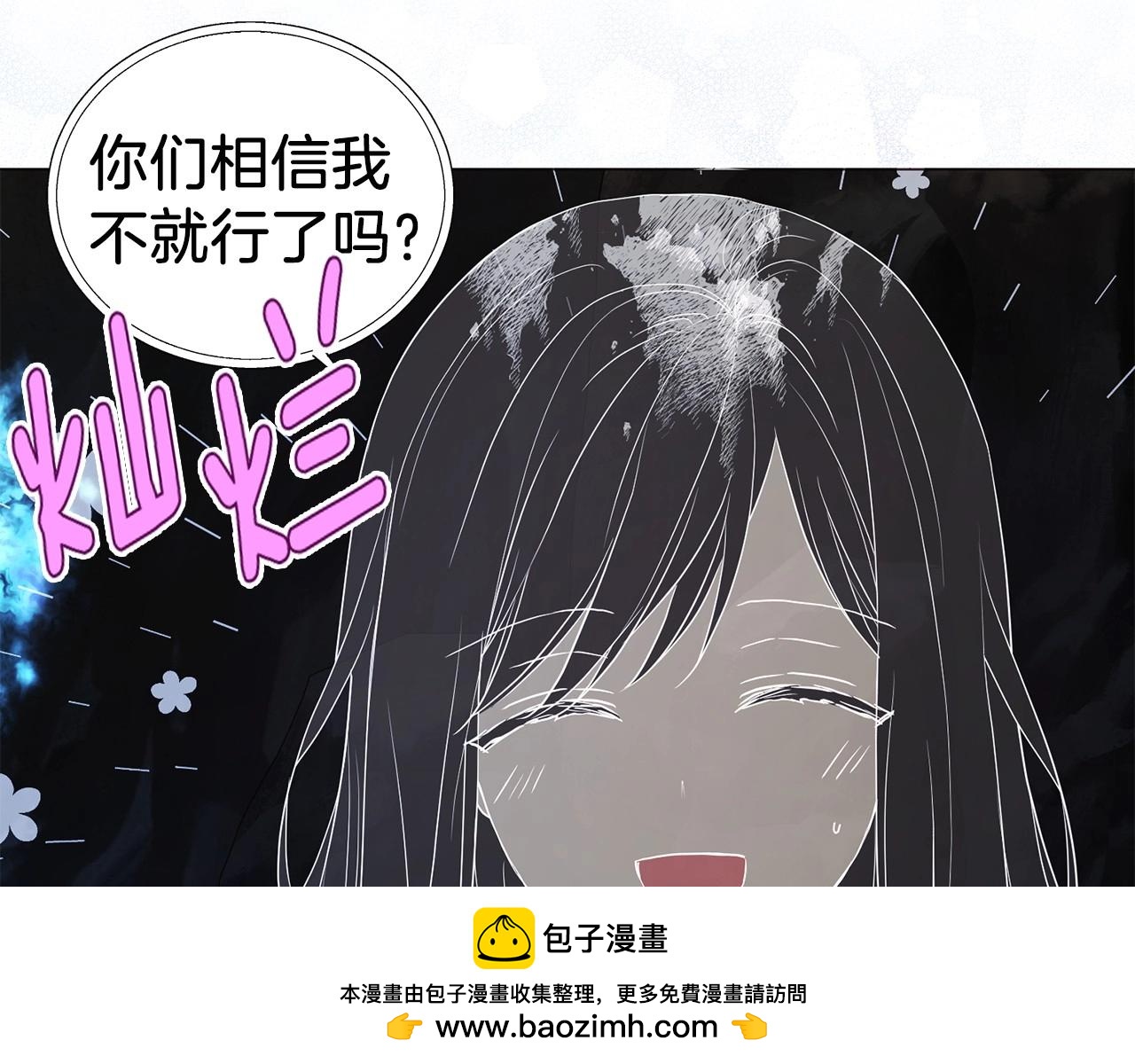 第 100 页