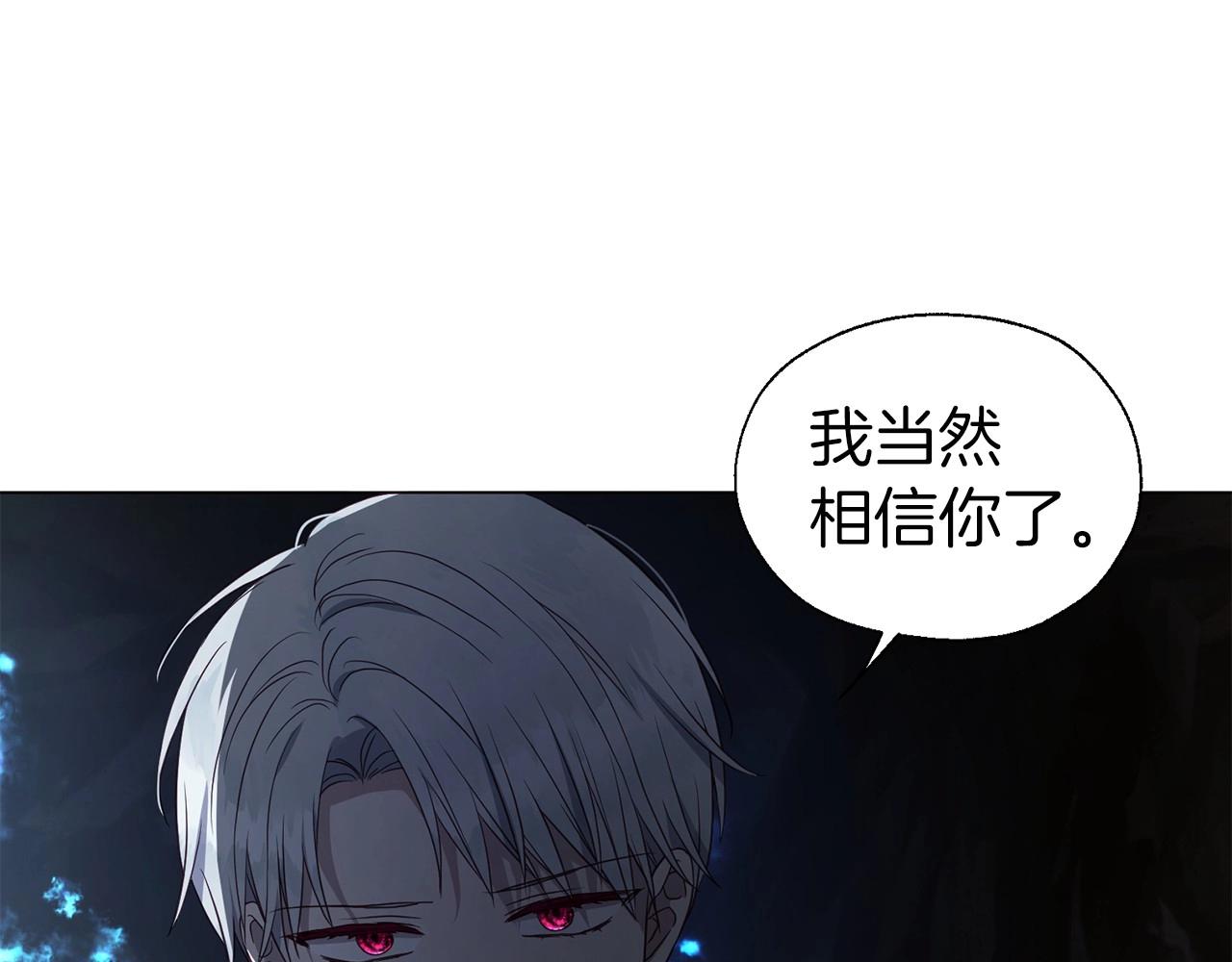 第 103 页