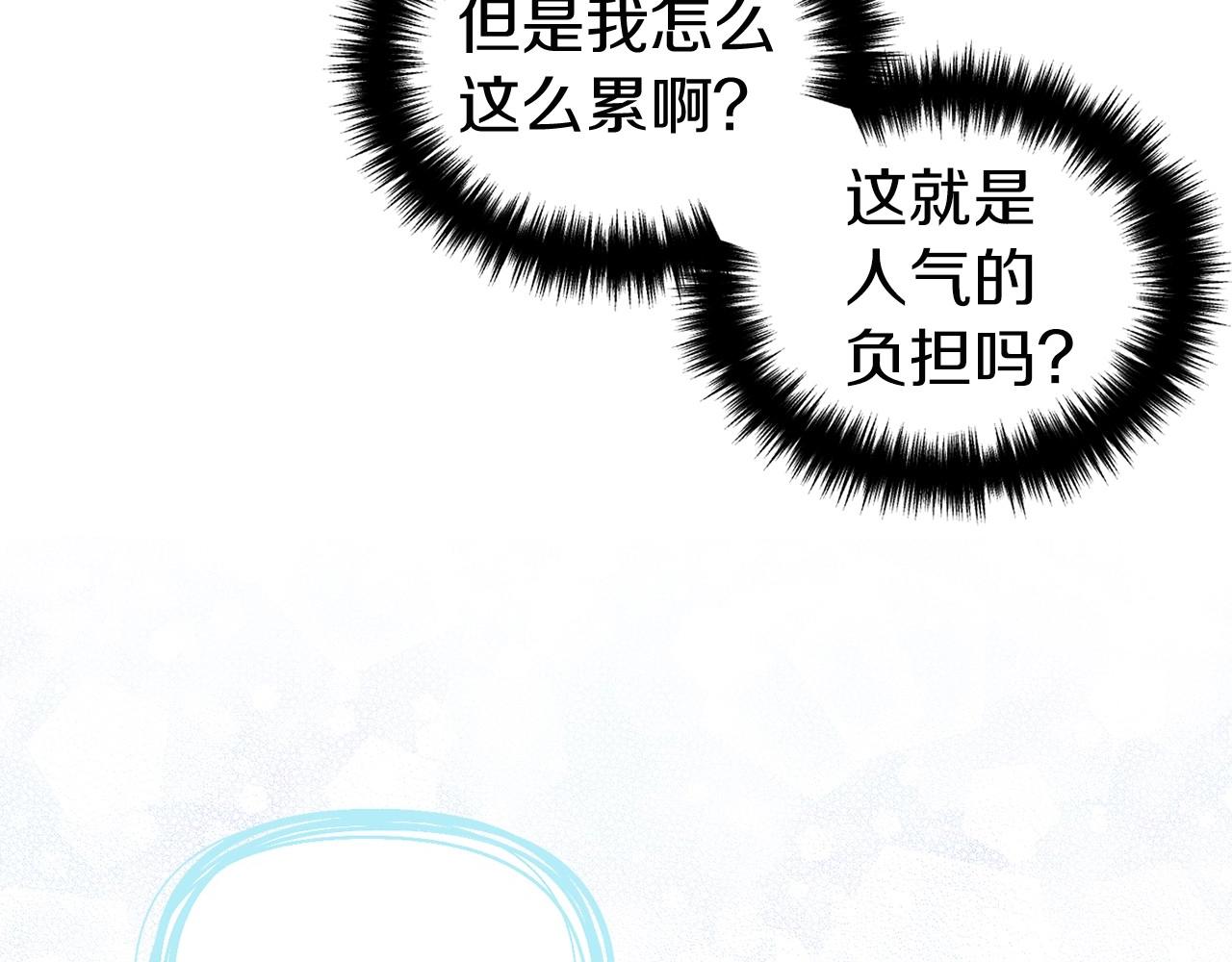 第 108 页