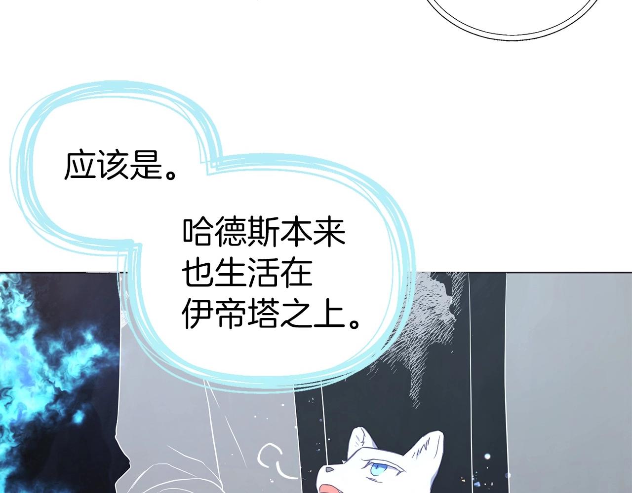 第 114 页