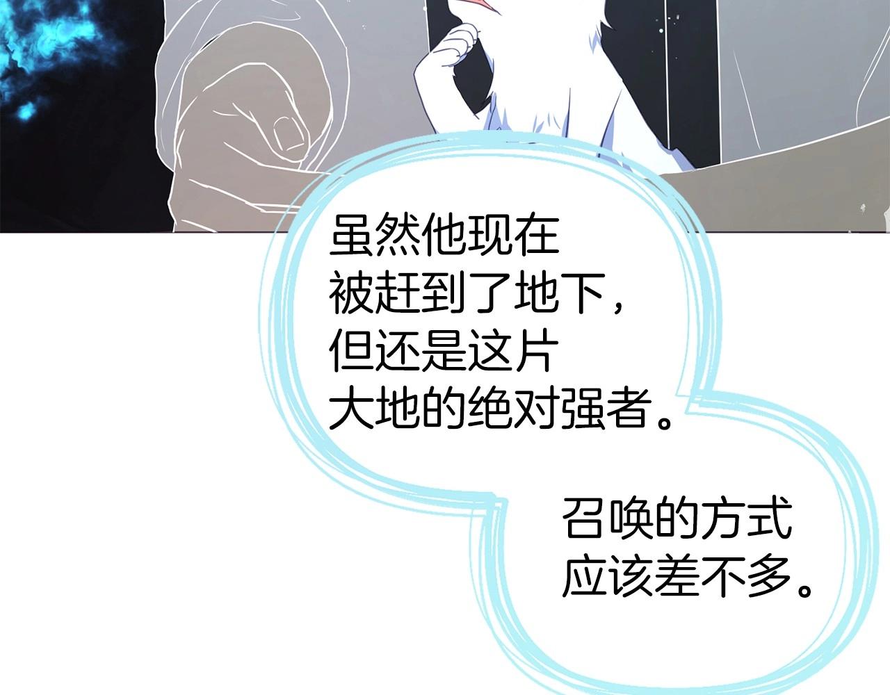 第 115 页