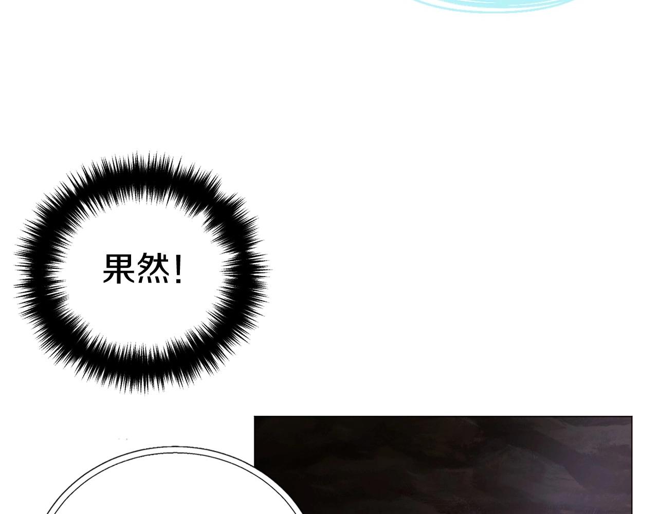 第 116 页