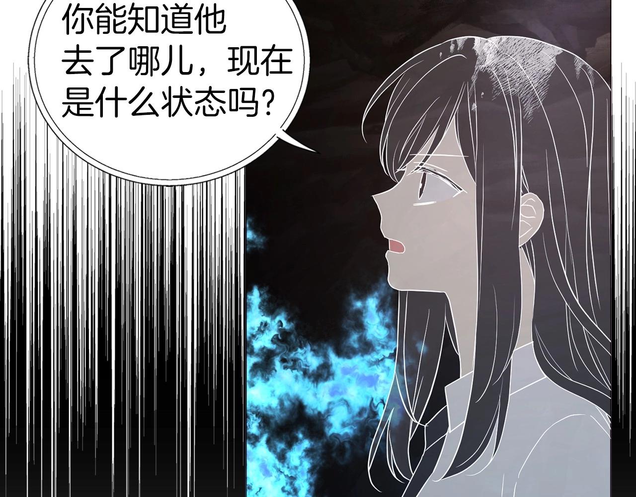 第 117 页