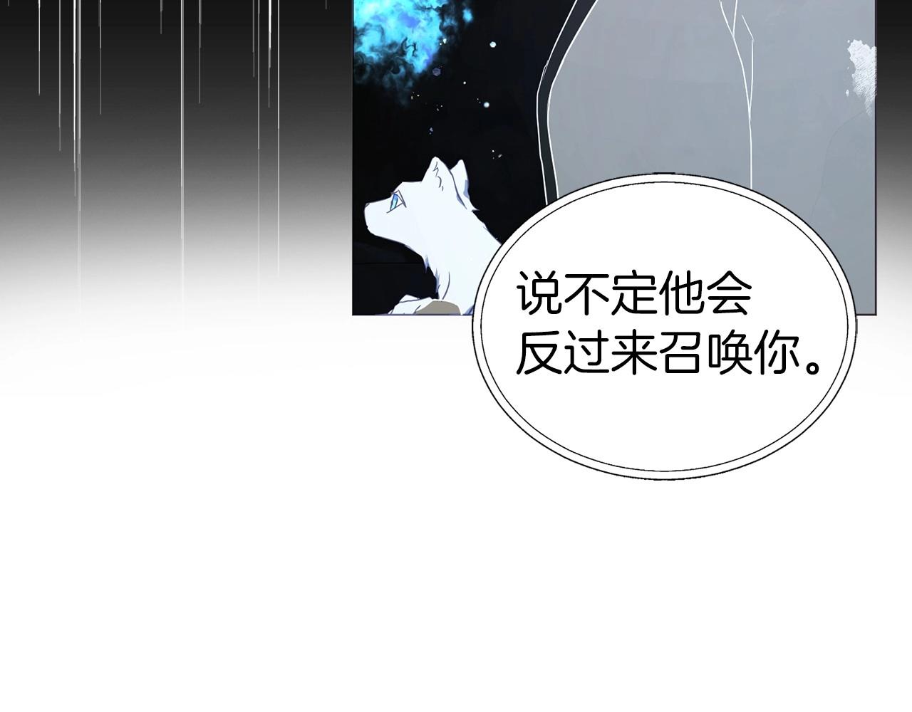 第 118 页