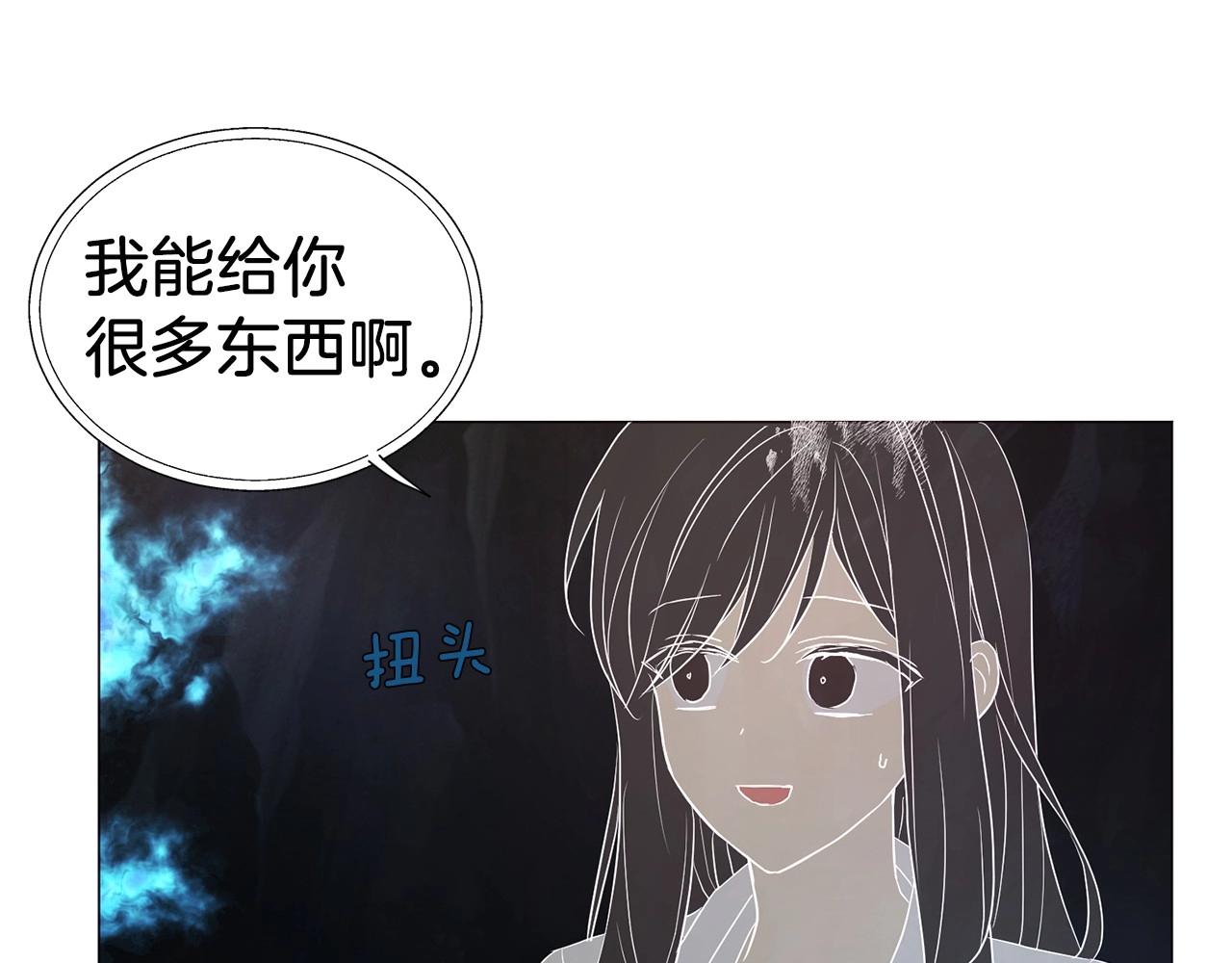 第 130 页