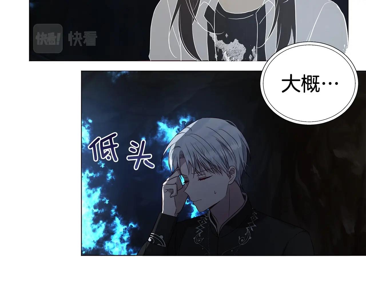 第 131 页