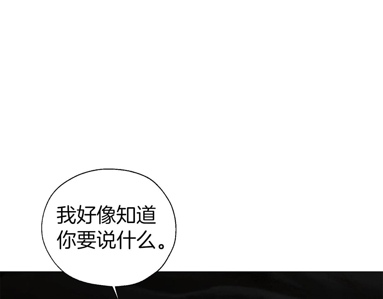 第 132 页