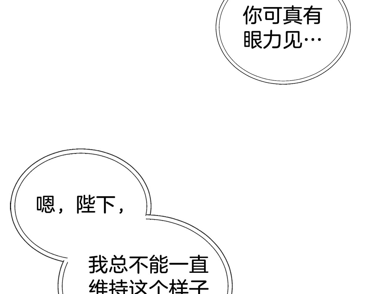 第 134 页